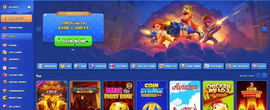 Pistolo στοιχήματα Λήψη