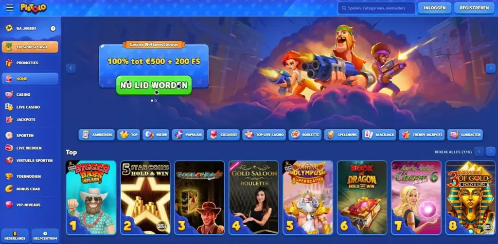 Pistolo казино Изтегли